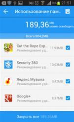   360 Security A 3.2.8 (2014) Android